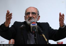 این هم رفراندوم