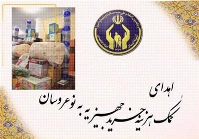 پرداخت 7مورد جهیزیه به مزدوجین تحت حمایت کمیته امداد امام خمینی(ره)شهرستان هرسین