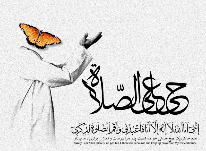 بی توجهی به واجب ترین فریضه الهی در برخی ادارات تأثیرگذار هرسین/ مشکل ستاد اقامه نماز است یا عدم همکاری ادارات شهرستان