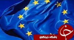 گزینههای روی میز ایران برای "ضربه متقابل" به اروپا کدام است؟  گزینههای روی میز ایران برای "ضربه متقابل" به اروپا کدام است؟