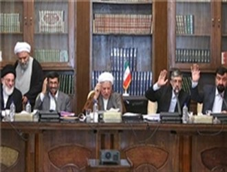 آیا مجمع تشخیص طلسم طرح "رسیدگی به اموال مسئولان"را باطل می کند؟ آیا مجمع تشخیص طلسم طرح "رسیدگی به اموال مسئولان"را باطل می کند؟