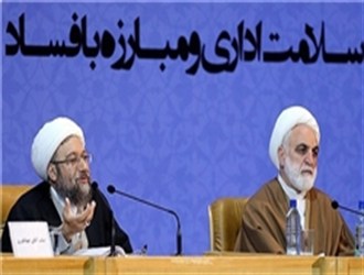 حفظ احترام و اقتدار نظام اسلامی فراتر از شخصیتهای نظام است/اعضای مجلس خبرگان از جوسازیهای رسانه ای و سیاسی منفعل نخواهند شد حفظ احترام و اقتدار نظام اسلامی فراتر از شخصیتهای نظام است/اعضای مجلس خبرگان از جوسازیهای رسانه ای و سیاسی منفعل نخواهند شد