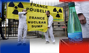 ماجرای «آزمایش اتمی فرانسه» چیست؟  ماجرای «آزمایش اتمی فرانسه» چیست؟