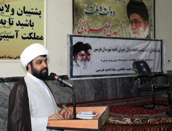 نشست ماهیانه اخلاقی بصیرتی هیئت عاشقان ولایت در هرسین برگزار شد/حجت الاسلام باقری: بزرگترین نعمتی که خداوند به مردم ایران عطا کرده نعمت ولایت است