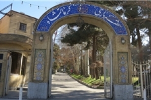 تلاش تکنوکراتها برای سپردن عنان شهرداری به افرادی با پرونده مفتوح تخلف/ آیا راه برای مدیریت نا اهلان باز می شود؟ تلاش تکنوکراتها برای سپردن عنان شهرداری به افرادی با پرونده مفتوح تخلف/ آیا راه برای مدیریت نا اهلان باز می شود؟