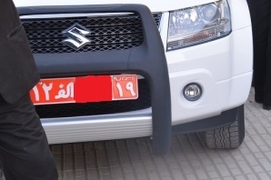 فرافکنی شاذ وزیر برای توجیه شرکت در جلسه با احزاب پشت درهای بسته/ واعظی: امروز وزارت من تعطیل است! / رژه مسئولان دولتی باخودروهای پلاک قرمز در جلسه حزبی در آستانه انتخابات/ افتخار یک اعتدالگرا ! به حمایت از سران فتنه فرافکنی شاذ وزیر برای توجیه شرکت در جلسه با احزاب پشت درهای بسته/ واعظی: امروز وزارت من تعطیل است! / رژه مسئولان دولتی باخودروهای پلاک قرمز در جلسه حزبی در آستانه انتخابات/ افتخار یک اعتدالگرا ! به حمایت از سران فتنه