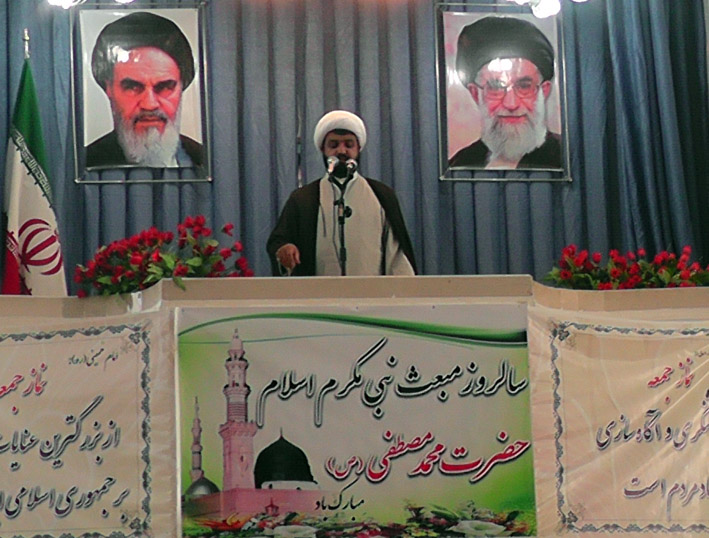 بعد از خلقت مهمترین رویداد عالم هستی بعثت است/ صدور حکم اعدام شیخ نمر از سوی آل سعود نشانه استیصال و ذلت آنهاست/ در بحث مذاکرات هسته ای مردم نامحرم نیستند   بعد از خلقت مهمترین رویداد عالم هستی بعثت است/ صدور حکم اعدام شیخ نمر از سوی آل سعود نشانه استیصال و ذلت آنهاست/ در بحث مذاکرات هسته ای مردم نامحرم نیستند