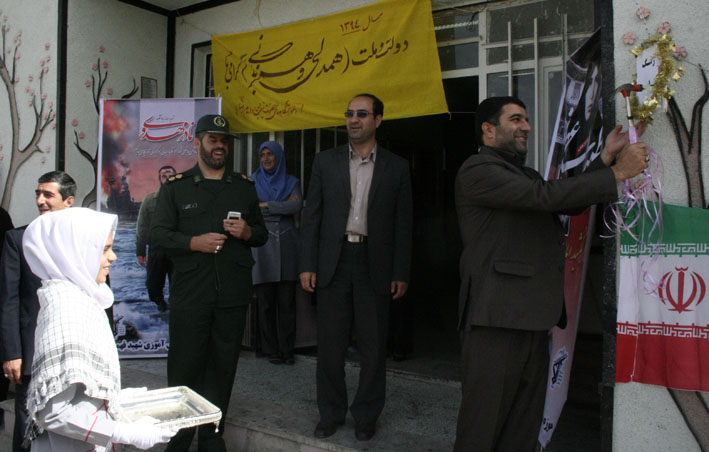  زنگ مقاومت در مدارس هرسین نواخته شد+تصویر
