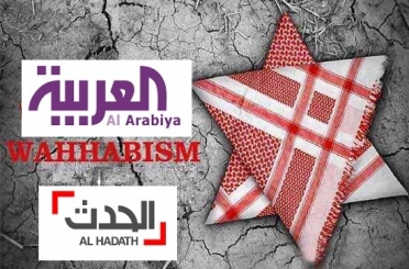 از عمدی نشان دادن مرگ زائران عربستانی در مشهد تا مطرح کردن تئوری اقدام مقابله به مثل حوادث فرودگاه جده/ خوابی که وهابیت برای اماکن مقدسه ایران دیده است از عمدی نشان دادن مرگ زائران عربستانی در مشهد تا مطرح کردن تئوری اقدام مقابله به مثل حوادث فرودگاه جده/ خوابی که وهابیت برای اماکن مقدسه ایران دیده است