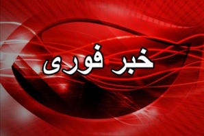 اشرار مسلح در مرزهای کرمانشاه دو کارگر عمرانی را به گروگان گرفتند/ اعلام وابستگی آدم رباها به P.K.K