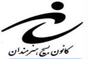 روز قدس تنها مختص فلسطین نیست ، روز اسلام است . (امام خمینی (ره)) روز قدس تنها مختص فلسطین نیست ، روز اسلام است . (امام خمینی (ره))