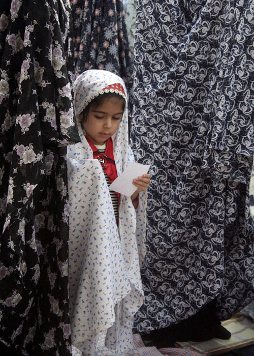 تصاویر ارسالی از نماز عید سعید فطر در هرسین