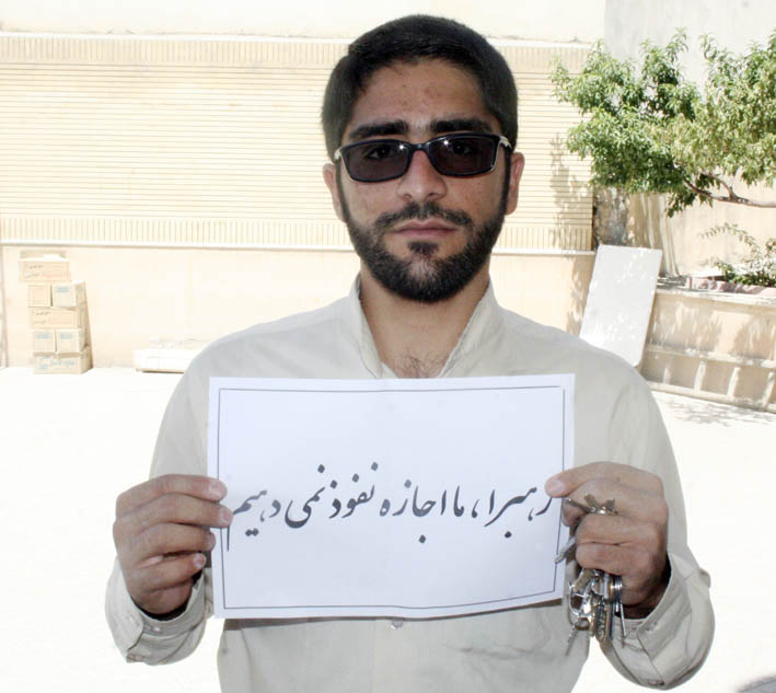 پویش مردمی "ما هم اجازه نمی دهیم" در شهرستان هرسین همچنان ادامه دارد