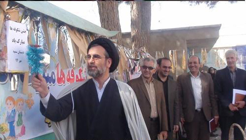 به صدا در آمدن زنگ شکوفه ها در مدارس هرسین 