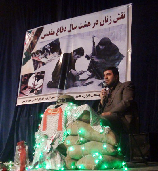 برگزاري همايش زنان و دفاع مقدس در شهرستان هرسين/ یاور محمدی:  آمارهاي موجود بیانگر اثرگذاري مستقيم زنان در فعاليت هاي اقتصادي ، سياسي ، اجتماعي و فرهنگي است 