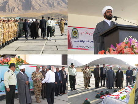 مراسم صبحگاه مشترک نیروهای مسلح در هرسین+تصویر