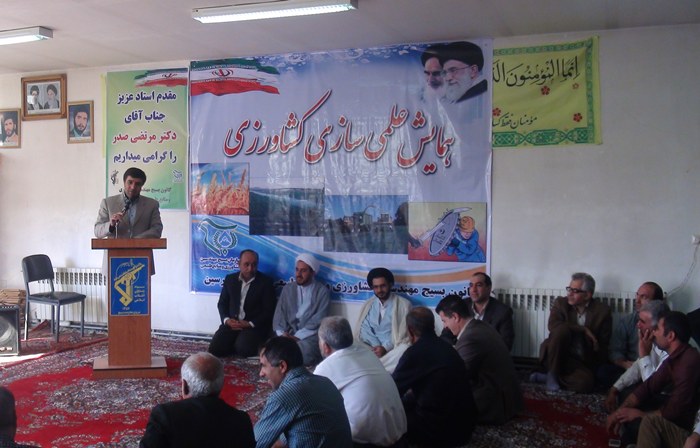 علمي سازي كشاورزي تأثير مستقيم بر بهبود اقتصاد دارد علمي سازي كشاورزي تأثير مستقيم بر بهبود اقتصاد دارد