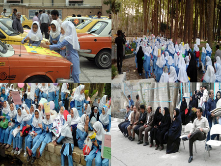 مراسم روز جهانی کودک در هرسین برگزار شد