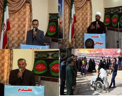 یادواره شهدای دانشجو در هرسین برگزار شد+تصویر یادواره شهدای دانشجو در هرسین برگزار شد+تصویر