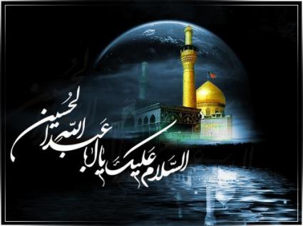 دلم هوای حرم کرده می بری ما را؟