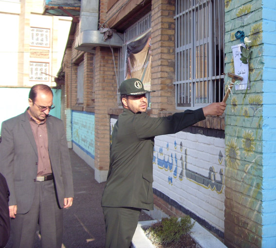 زنگ ایثار و شجاعت در مدارس هرسین نواخته شد زنگ ایثار و شجاعت در مدارس هرسین نواخته شد