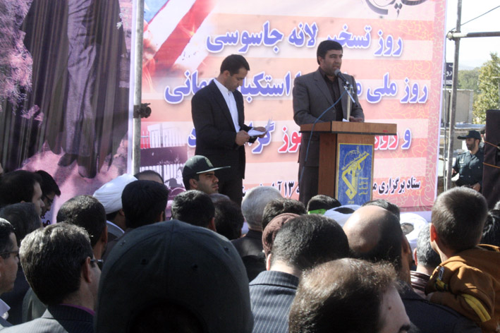 ندای مرگ بر آمریکا شعار راهبردی و استراتژیک ملت ایران است ندای مرگ بر آمریکا شعار راهبردی و استراتژیک ملت ایران است