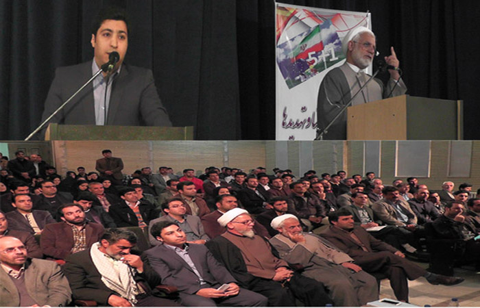 نشستي تحت عنوان برجام ، فرصت ها و تهديدها در هرسین برگزار شد نشستي تحت عنوان برجام ، فرصت ها و تهديدها در هرسین برگزار شد