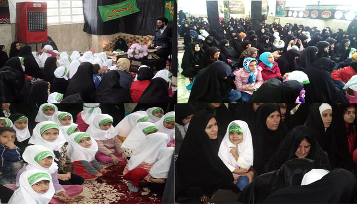 همایش سه ساله های حسینی در هرسین+تصویر