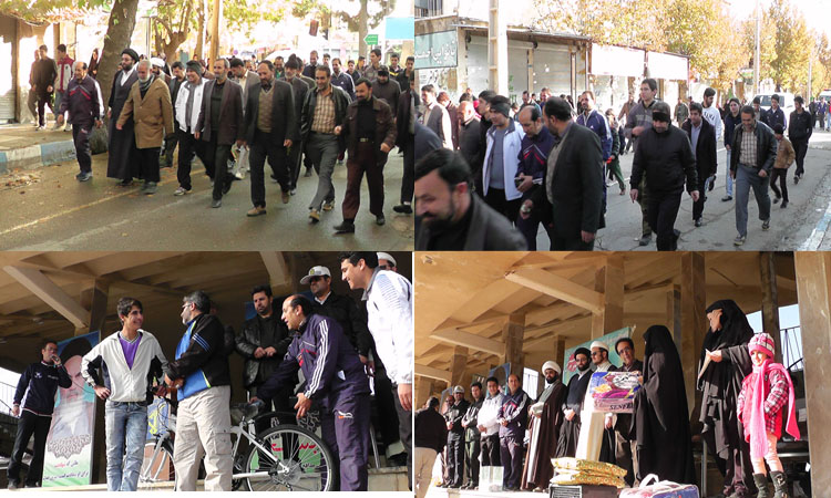 همایش پیاده روی خانوادگی در هرسین برگزار شد+تصویر همایش پیاده روی خانوادگی در هرسین برگزار شد+تصویر
