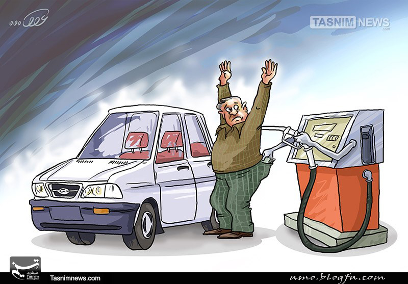 کاریکاتور/ بنزین تک‌ نرخی‌ شد
