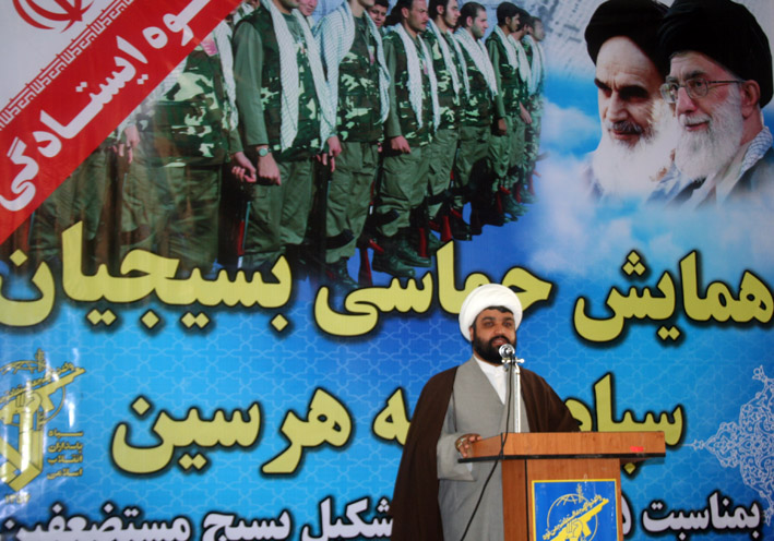 بسیج مردمی ترین و عزیزترین نیروی مقاومت جهان است/ انکار بسیج و زیر سوال بردن آن غیر منصفانه و خائنانه است بسیج مردمی ترین و عزیزترین نیروی مقاومت جهان است/ انکار بسیج و زیر سوال بردن آن غیر منصفانه و خائنانه است