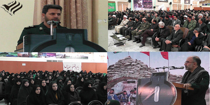 برگزاری یادواره شهدای شهرستانی در هرسین+تصویر برگزاری یادواره شهدای شهرستانی در هرسین+تصویر