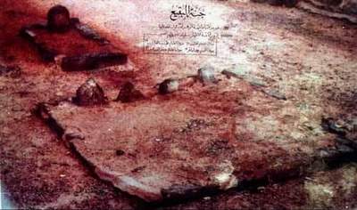 چگونگي دفن امام حسن مجتبی(ع) چگونگي دفن امام حسن مجتبی(ع)