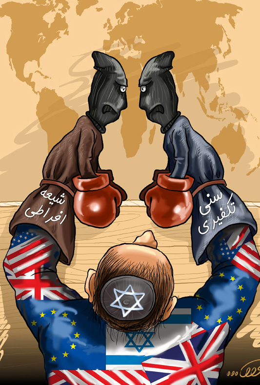 کاریکاتور افراطی