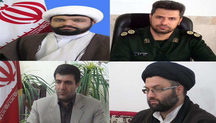 نهم دی ماه روز بصیرت،و نقطه عطفی در تاریخ انقلاب اسلامی ایران است نهم دی ماه روز بصیرت،و نقطه عطفی در تاریخ انقلاب اسلامی ایران است