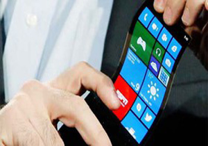 با این فناوری، تلفن همراه خود را تا کنید! 