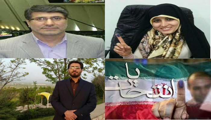 افرادی که رد صلاحیت می شوند به قانون تمکین کنند افرادی که رد صلاحیت می شوند به قانون تمکین کنند