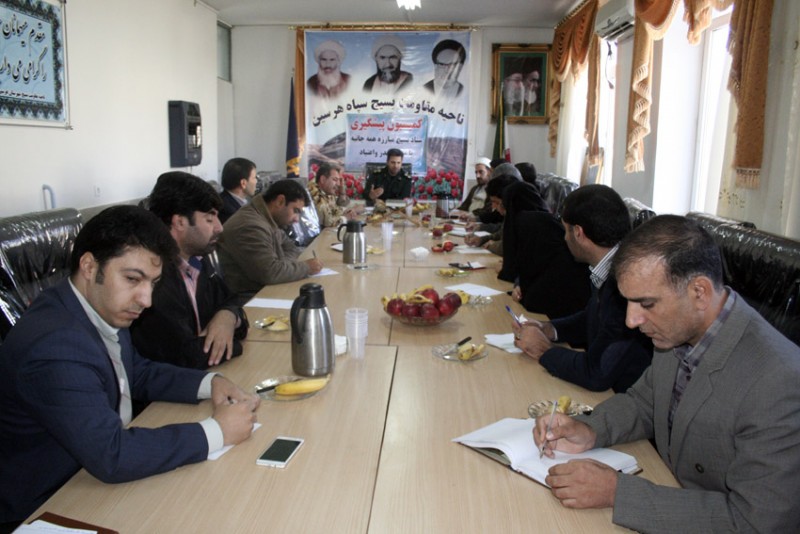 کمیسیون پیشگیری و بسیج همه جانبه مبارزه با مواد مخدر در هرسین برگزار شد