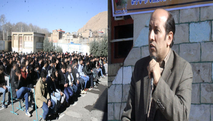 زنگ اقتدار ملی در مدارس هرسین نواخته شد