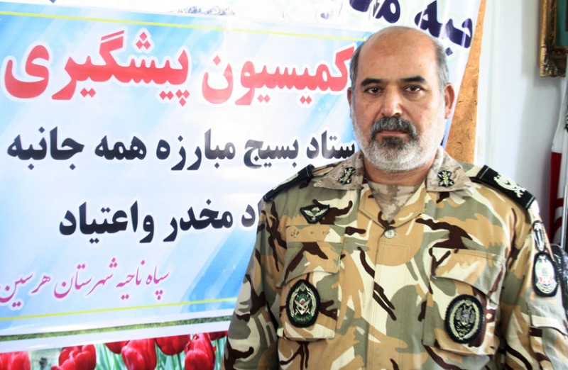 اصولی ترین و کارآمدترین راه مبارزه با اعتیاد پیشگیری است/برگزاری همایش پیشگیری از اعتیاد با حضور خانواده های مستقر در منازل سازمانی 