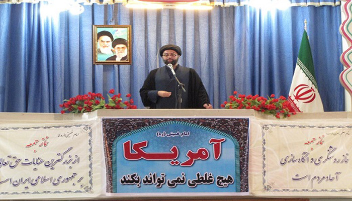 علت اصلی و اساسی عقب نشینی دشمن در مذاکرات هسته ای مقاومت مردم بود/ برخی ها مرض بدبین کردن مردم به انتخابات را دارند//نیروی دریایی سپاه صلابت نظام را به رخ کشید علت اصلی و اساسی عقب نشینی دشمن در مذاکرات هسته ای مقاومت مردم بود/ برخی ها مرض بدبین کردن مردم به انتخابات را دارند//نیروی دریایی سپاه صلابت نظام را به رخ کشید