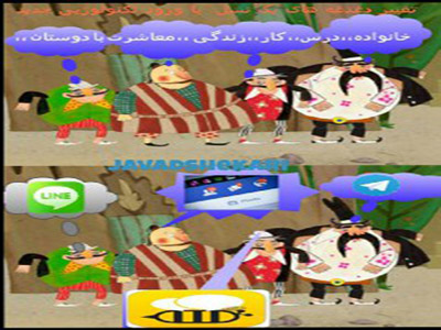 تغییر دغدغه های نسل ها با ورود تکنولوژیی جدید تغییر دغدغه های نسل ها با ورود تکنولوژیی جدید