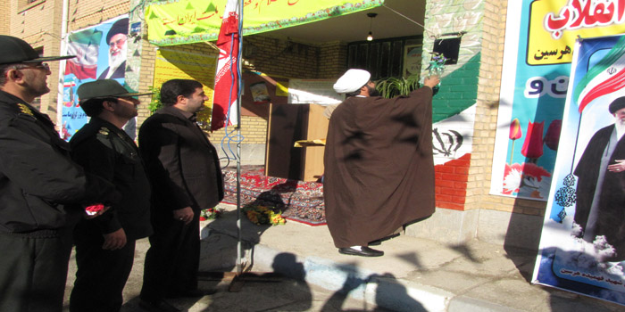 زنگ انقلاب در مدارس هرسین نواخته شد+تصویر