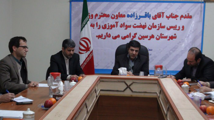 باقرزاده: كميت گرايي نبايد ما را از دستيافتن به كيفيت ها بازدارد