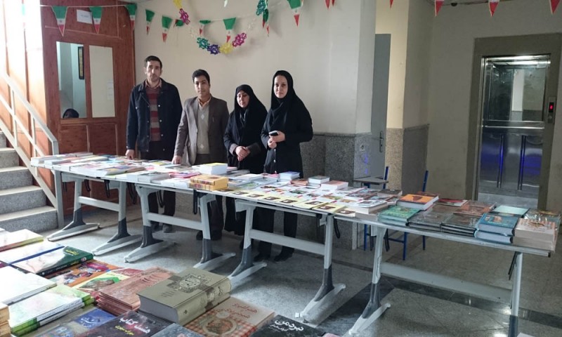 برگزاری نمایشگاه کتاب در دانشگاه آزاد اسلامی هرسین برگزاری نمایشگاه کتاب در دانشگاه آزاد اسلامی هرسین