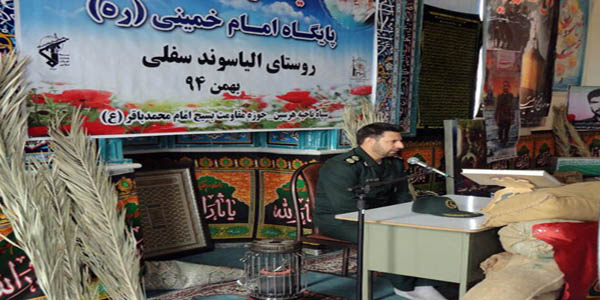 یادوراه شهدای پایگاه امام خمینی(ره) روستای الیاسوند در هرسین برگزار شد یادوراه شهدای پایگاه امام خمینی(ره) روستای الیاسوند در هرسین برگزار شد