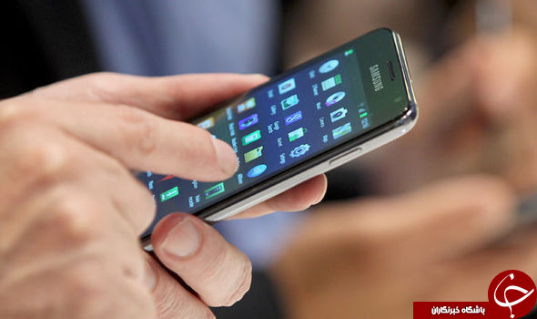 اگر گوشی اندروید دارید، این پیام را هرگز باز نکنید! 