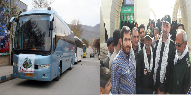 اعزام کاروان راهیان نور شهرستان هرسین به مناطق عملیاتی جنوب کشور+تصویر اعزام کاروان راهیان نور شهرستان هرسین به مناطق عملیاتی جنوب کشور+تصویر