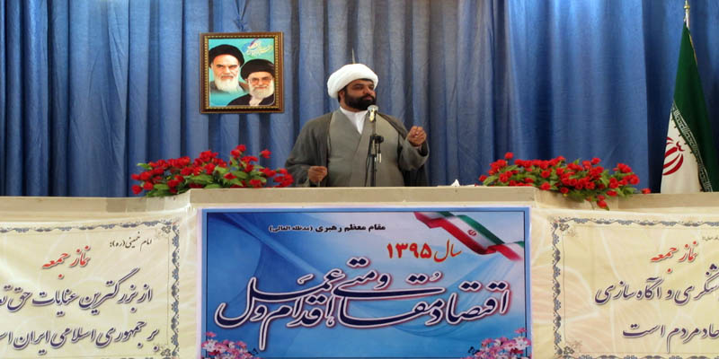 در 12فروردین ثمره مبارزات ضد استکباری و ضد طاغوتی به ثمر نشست/ اگر دولت برنامه ای برای تولید نداشته باشد مردم هم به دولت نگاه می کنند