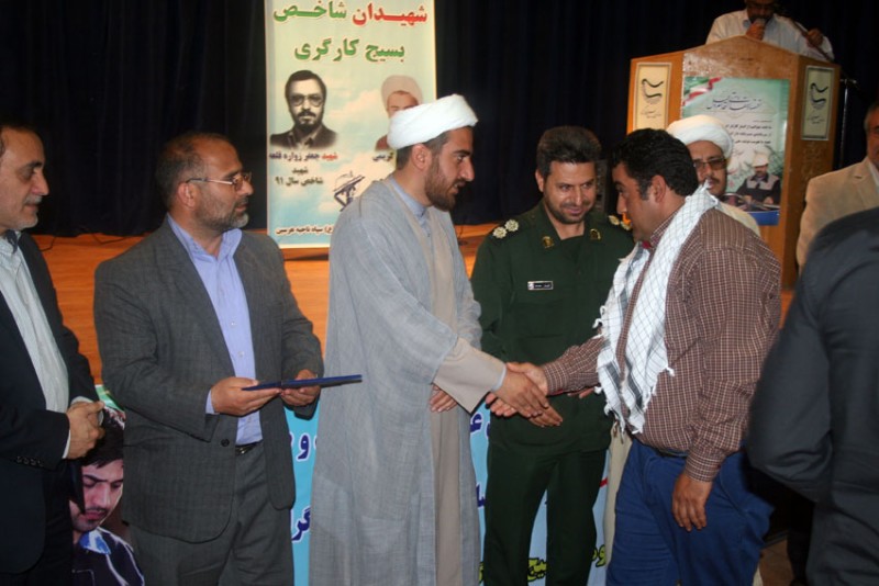 همایش گرامیداشت روز بسیج کارگری در هرسین برگزار شد